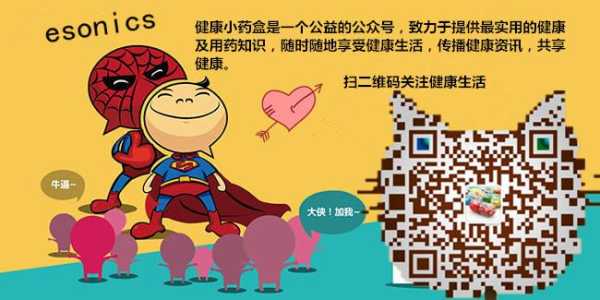 好，用户让我写一篇关于电脑测算八字合婚的文章，先写标题，再写内容，内容不少于986个字。首先，我需要理解用户的需求。用户可能对八字合婚感兴趣，或者想了解电脑测算八字合婚的原理和应用,八字,希望,解读,第1张