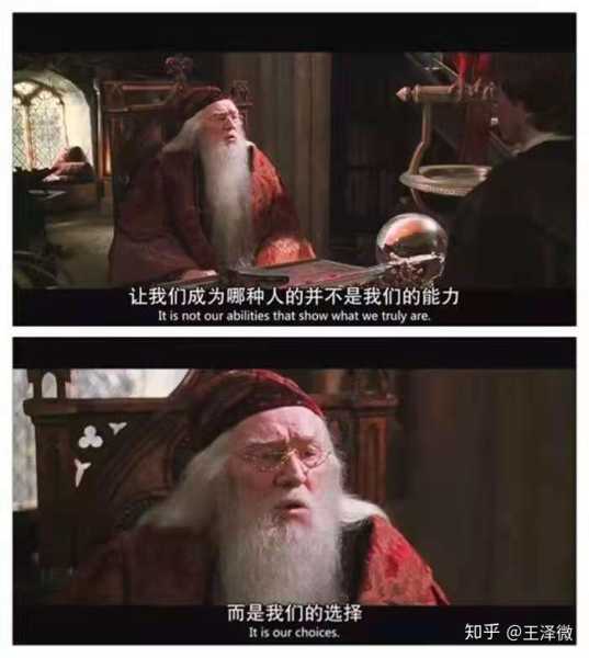 嗯，用户让我写一篇关于没观珠是什么算命方法的文章，首先我得弄清楚没观珠具体指的是什么。可能这是一个地方性的算命方法，或者是某种传统算命的工具。我需要先查一下相关资料，确认它的定义和历史背景,命运,算命,占卜,第1张