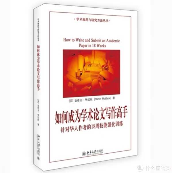 ，我需要考虑文章的结构。开头可以介绍生肖羊的整体运势，分点讨论6月的具体变化，最后总结运势突变带来的机遇和需要注意的地方。这样结构清晰，读者容易理解,挑战,自我,星座,第1张