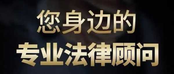 找工作被要求签合同，真的违法吗？,求签,健康状况,法律,第1张