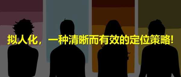部分可以讲拟人化，让名字更生动有趣，比如虎宝宝可以取名虎儿，听起来更亲切可爱。第三部分可以讲谐音梗，比如虎和虎年相关，可以取名虎年宝宝或者虎气横秋,象征,希望,宝宝取名,第1张