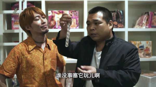 解梦开车冲，解读梦境中的自我探索与规则突破,象征,自我,解梦,第1张