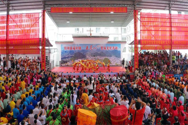 八号，一个的日子,象征,希望,光明,第1张