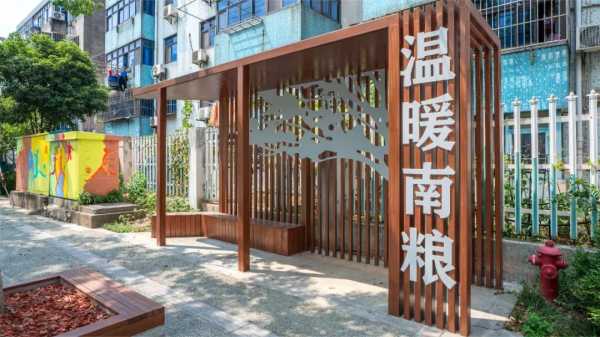 好，用户让我写一篇关于门口柱子贴什么字好的文章。首先，我需要确定文章的标题，得吸引人又相关。是内容，要不少于906个字，涵盖知识和具体建议,象征,事业,气场,第1张