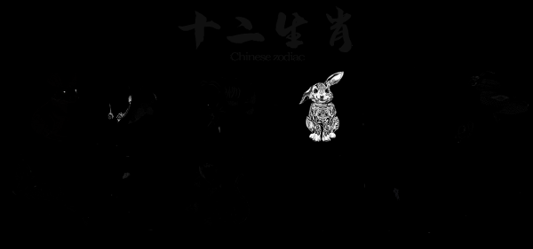 生肖鼠本周运势解析，事业与感情双丰收的佳期到来,事业,合作,成功,第1张