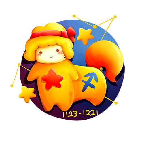 十二月初18日是什么星座？射手座的详细解析,象征,希望,星座,第1张