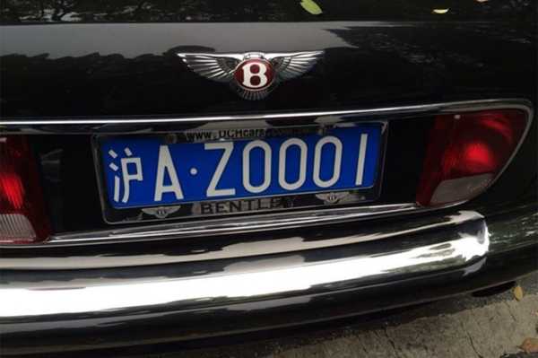 车牌吉凶，解析车牌背后的神秘力量,象征,事业,挑战,第1张
