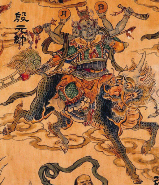 解的三个神仙，解读与启示,象征,挑战,自我,第1张