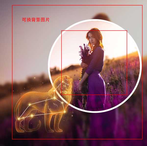 十二星座，化生成什么？,象征,十二星座,能量,第1张