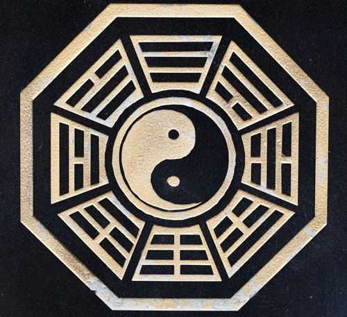 八字命理中的身强与身弱，解析与调理之道,命运,挑战,八字,第1张