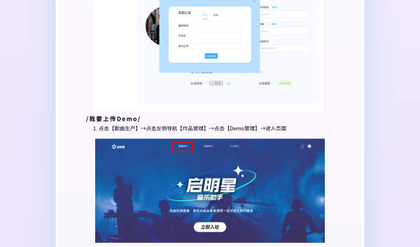 好，用户让我写一篇关于号令吉凶号的文章，先写标题，再写内容，内容不少于942个字。首先，我需要理解这个主题。看起来这是一个关于号的项目，可能涉及、命理或者玄学之类的,命运,气场,吉凶,第1张