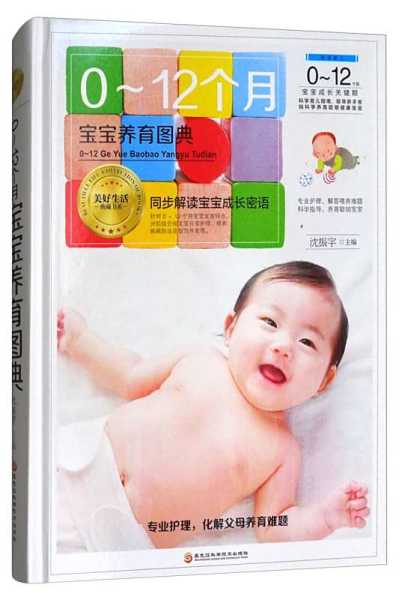 12月兔宝宝取名指南，months of the year and cute rabbit names,象征,希望,宝宝取名,第1张
