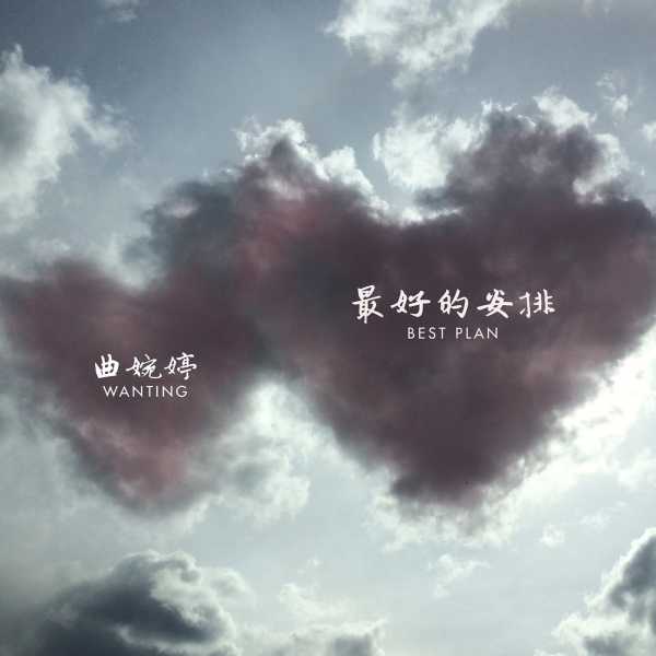 最新取吉时表，如何高效安排您的吉时,挑战,吉时,第1张