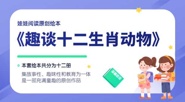 好，用户让我写一篇关于生肖狗2月24日运势的文章，标题和内容都要写。首先，我需要确定标题，要简洁有力，又能吸引读者。考虑到生肖狗和运势，标题可以是生肖狗2月24日运势，事业与感情的双重突破,事业,挑战,希望,第1张
