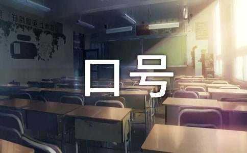 好，用户让我写一篇关于霸气的名字吉凶的文章。首先，我需要确定文章的标题，得吸引人又相关。，内容部分要不少于901个字，涵盖霸气名字的含义、吉凶方法，以及注意事项,象征,命运,事业,第1张