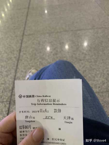 订车吉时，开启您的幸福旅程,吉时,优惠,第1张