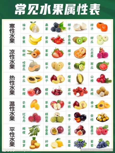 常见地势特征解析,气场,能量,风水布局,第1张