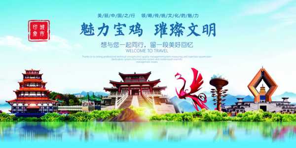 好，用户让我写一篇关于宝宝宝取名的文章，标题是宝宝宝取名怎么取。首先，我需要确定文章的结构，可能包括引言、传统命名习俗、现代命名趋势、考虑因素和总结部分,希望,宝宝取名,传统与现代,第1张
