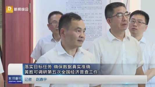 好，用户让我写一篇关于黄三河求签的文章，首先得确定标题。标题要吸引人，可能用黄三河求签，历史的回响与现代的启示这样既有历史感又带现代意义,命运,挑战,求签,第1张