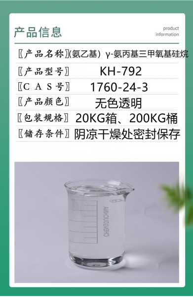 9月18日生肖羊运势分析,象征,事业,挑战,第1张