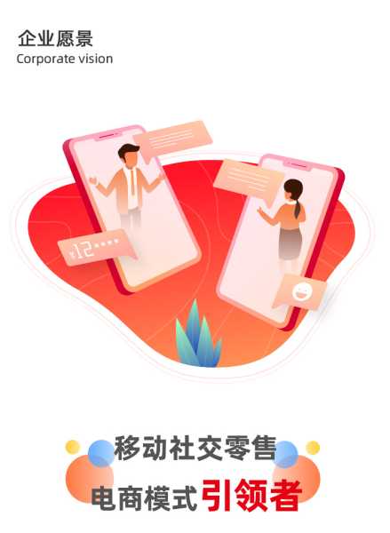 嗯，用户让我写一篇关于公司吉凶名的文章，首先我得理解这个关键词的意思。公司吉凶名，听起来像是给公司取名字时需要考虑的吉凶因素，可能涉及到名字的谐音、含义，或者是名字的结构是否顺口之类的,象征,希望,合作,第1张