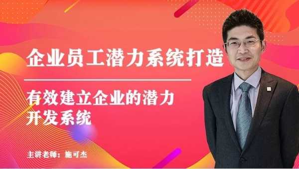 好，用户让我写一篇关于商品名吉凶的文章，首先得确定标题。标题要吸引人，同时又能体现内容，比如商品名吉凶，如何让名字带来与成功？这样既点明了主题，又有一定的吸引力,象征,吉凶,成功,第1张