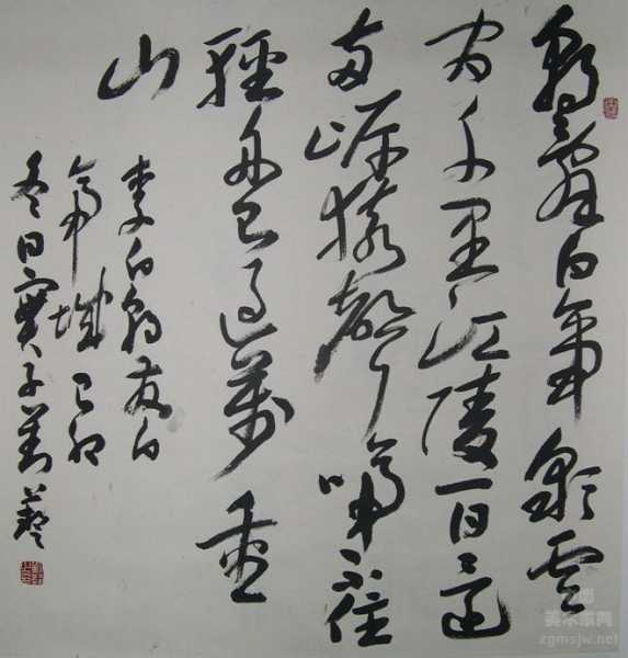 今夜如画，美不胜收,风水,美好,第1张