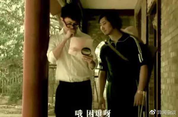 民间巫婆算命，神秘与智慧的结合,命运,挑战,自我,第1张