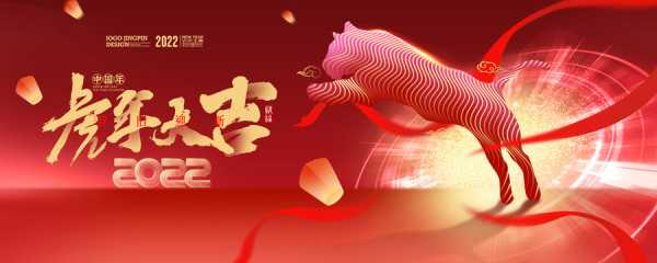 好，用户让我写一篇关于虎年牛月宝宝取名的文章，标题是虎年牛月宝宝取名指南。首先，我需要明确文章的结构，确保内容全面且有条理,象征,命运,事业,第1张