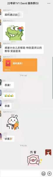 好，用户让我写一篇关于王代龙名字吉凶的文章，首先得确定标题。标题要吸引人，同时又能点明主题，比如王代龙名字吉凶，解析其背后的文化与意义这样既明确又有文化气息,象征,命运,希望,第1张