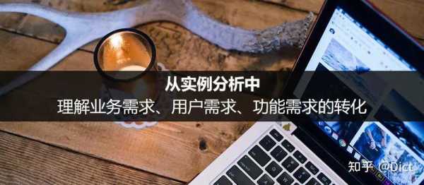 接下来,我得考虑用户的需求。他们可能想要了解如何通过名字来选择名字,或者评估名字的寓意。因此,文章需要详细解释每个步骤,并提供实际例子,帮助读者更好地理解,象征,事业,希望,第1张 接下来,我得考虑用户的需求。他们可能想要了解如何通过名字来选择名字,或者评估名字的寓意。因此,文章需要详细解释每个步骤,并提供实际例子,帮助读者更好地理解,象征,事业,希望,第1张