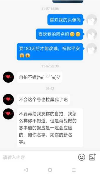 已经给出，我需要确保内容结构清晰，涵盖用户关心的各个方面。用户可能希望了解如何为虎宝宝起名，特别是针对姓氏为俞的情况，所以需要结合姓氏和生肖，给出具体的建议,象征,命运,希望,第1张