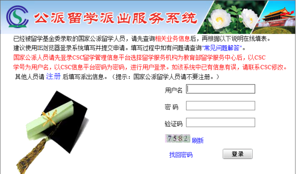 好，用户让我写一篇关于1991年生肖运势的文章，标题和内容都要写。首先，我需要确定标题，得吸引人又准确。考虑到生肖运势，可能用1991年生肖运势全解析这样的标题，既明确又全面,事业,挑战,希望,第1张