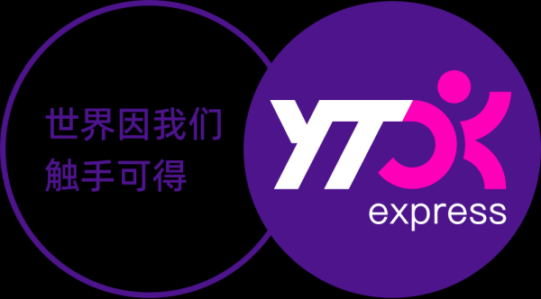好，用户让我写一篇关于圆通寺吴江可以求签文章，标题已经给出，内容需要不少于854个字。首先，我需要理解用户的需求。他们可能对求签的方式和效果感兴趣，或者想了解圆通寺的特色,挑战,希望,求签,第1张