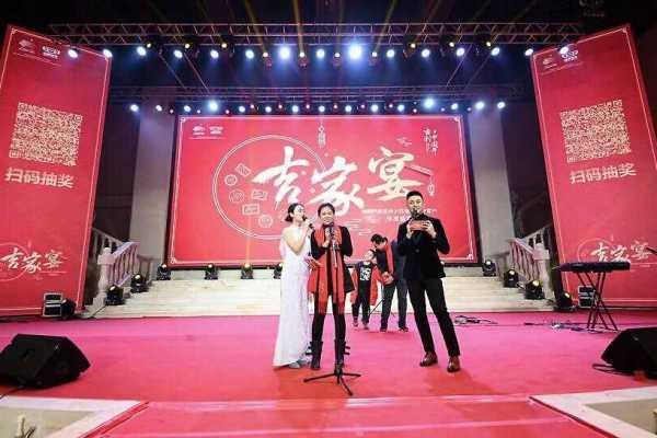 2021年吉时吉位，开启人生,象征,事业,挑战,第1张