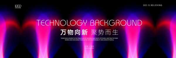 好，用户让我写一篇关于梦幻什么房子好看的文章，先写标题，再写内容，内容不少于800字。首先，我需要确定文章的主题和结构。主题是房子，特别是梦幻的房子，所以可能需要结合传统和现代设计的元素,象征,挑战,气场,第1张