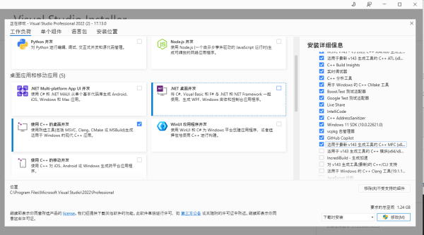 选好动土吉时，开启幸福生活新篇章,八字,希望,吉时,第1张