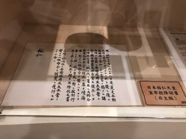 已经给出，是中御公馆开工大吉时间表，所以文章需要围绕这个时间表展开，可能包括开工仪式、内部装修、社区开放日等阶段。用户要求不少于978个字，这意味着内容需要足够详细，每个阶段都要有足够的描述,象征,希望,吉时,第1张