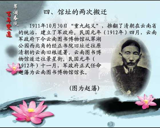 好，用户让我写一篇关于1948生肖运势的文章，先写标题，再写内容，内容不少于916个字。首先，我需要确定标题，要简洁又能吸引人。考虑到1948年和生肖运势，标题可以是1948生肖运势，回顾与展望,象征,事业,挑战,第1张