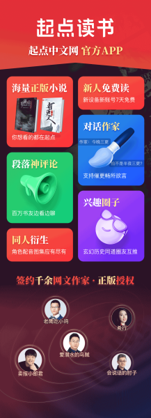 好，用户让我写一篇关于跳狗什么意思周公解梦的文章，先写标题，再写内容，内容不少于876个字。首先，我需要明确跳狗和周公解梦这两个关键词的具体含义和它们之间的联,象征,命运,解梦,第1张