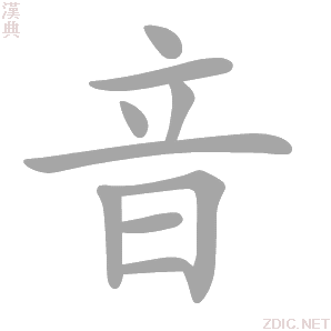 音奇生肖运势查询表，解析生肖与运势的神秘联,命运,事业,挑战,第1张