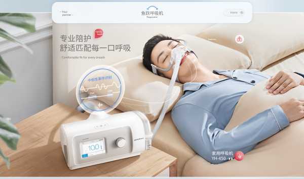 好，用户让我写一篇关于鱼跃龙门周公解梦什么号码的文章，首先得确定标题。标题要简洁又能吸引人，可能用鱼跃龙门，周公解的数字密码这样既点明了主题，又有文化气息,象征,事业,挑战,第1张