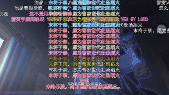 鬼门煞，中的守护与凶煞,事业,八字,气场,第1张