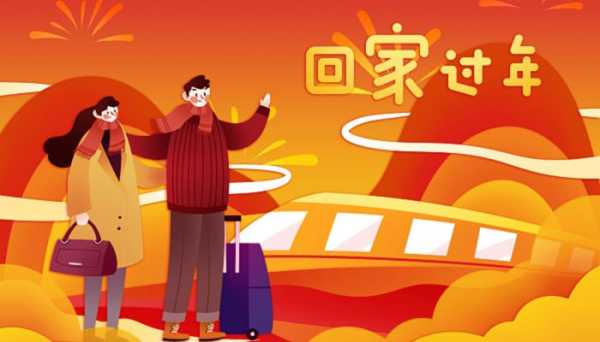 2022年6月2日吉时,象征,挑战,吉时,第1张