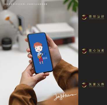 好，用户让我写一篇关于卡通搬家吉时图的文章，标题已经给出，内容需要不少于874个字。首先，我需要理解卡通搬家吉时图是什么。这可能是指在搬家时使用卡通设计的吉时图，帮助人们选择最佳的搬家时间,象征,吉时,成功,第1张