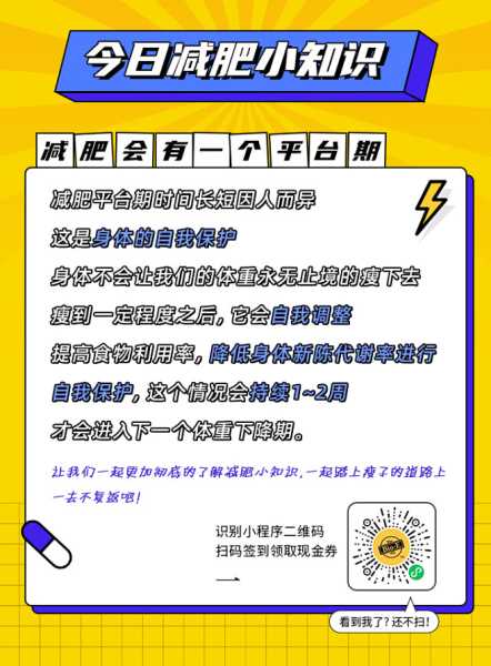 还要加入一些小知识，比如白露节气的特点，让读者了解更多。最后总结，鼓励生肖兔在秋季抓住机会，迎接美好未来。确保文章结构清晰，内容丰富，语言流畅，达到826字以上,象征,事业,挑战,第1张