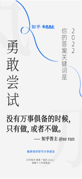 好，用户让我写一篇关于崇福堂是什么的文章，先写标题，再写内容，内容不少于838个字。首先，我需要明确崇福堂的具体，可能涉及历史背景、布局、建筑特色等方面,象征,风水布局,风水,第1张