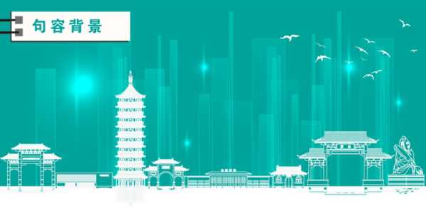 好，用户让我写一篇关于句容算命准的师傅的文章，首先得确定标题。标题要吸引人，可能用句容算命准的师傅是谁？revealed！这样的标题，既点明了主题，又有吸引力,命运,挑战,八字,第1张