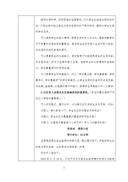 接下来，我得收集相关的。台湾八字测算有哪些？我需要查找最新的名单，确保准确。可能包括一些知名，比如台湾八字网、易经台湾等，但也要注意是否有新的出现,命运,事业,八字,第1张