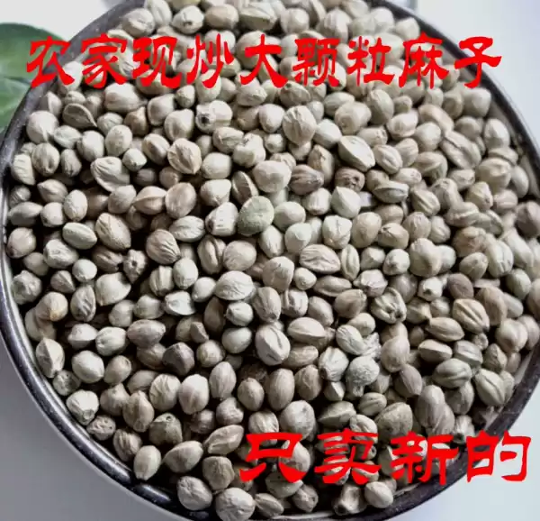 麻子算命，一种独特的心理占卜方式,象征,命运,事业,第1张